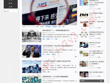 香港6合和彩官网开奖软件有哪些